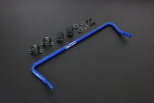 Load image into Gallery viewer, Hard Race 22mm Rear Sway Bar Upgrade - Mazda 3