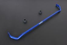 Load image into Gallery viewer, Hard Race Rear Sway Bar - EG/DC 25.4mm