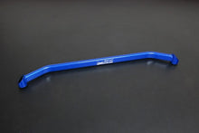 Load image into Gallery viewer, Hard Race Rear Lower Brace - MS3 Gen 1/2