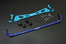 Load image into Gallery viewer, Hard Race Rear Subframe + 25.4mm Swaybar Kit - EG/DC