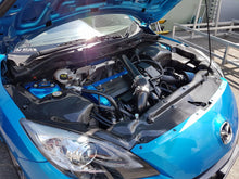 Load image into Gallery viewer, Password:JDM Carbon Right Frame Shield - MS3 Gen 2