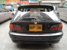 Load image into Gallery viewer, Speed Science Rear Duckbill Spoiler - EG 3dr