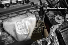 Load image into Gallery viewer, Innovative Mounts H Series Alternator Bracket