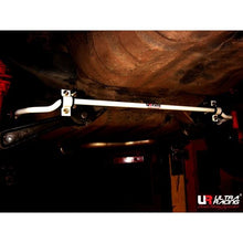 Load image into Gallery viewer, Ultra Racing Rear Sway Bar - EK 24mm Solid