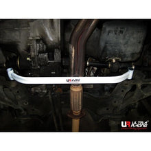 Load image into Gallery viewer, Ultra Racing 2pt Front Lower Brace - EG