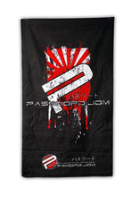 Load image into Gallery viewer, Password:JDM Shop Flag