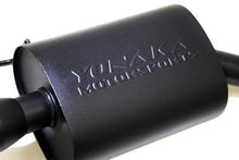 Load image into Gallery viewer, Yonaka 2.5" Stainless Catback Exhaust System - DC5 MATTE BLACK