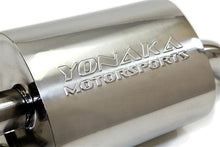 Load image into Gallery viewer, Yonaka 2.5" Stainless CatBack Exhaust System - CF4/CL1
