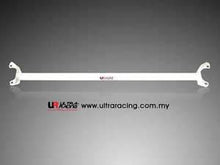 Load image into Gallery viewer, Ultra Racing 2pt Rear Strut Brace - DC5