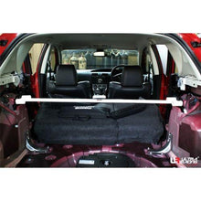 Load image into Gallery viewer, Ultra Racing 2pt Rear Strut Brace - MS3 Gen 1/2