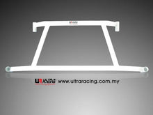 Load image into Gallery viewer, Ultra Race 4pt Rear Lower Brace - CF4/CL1